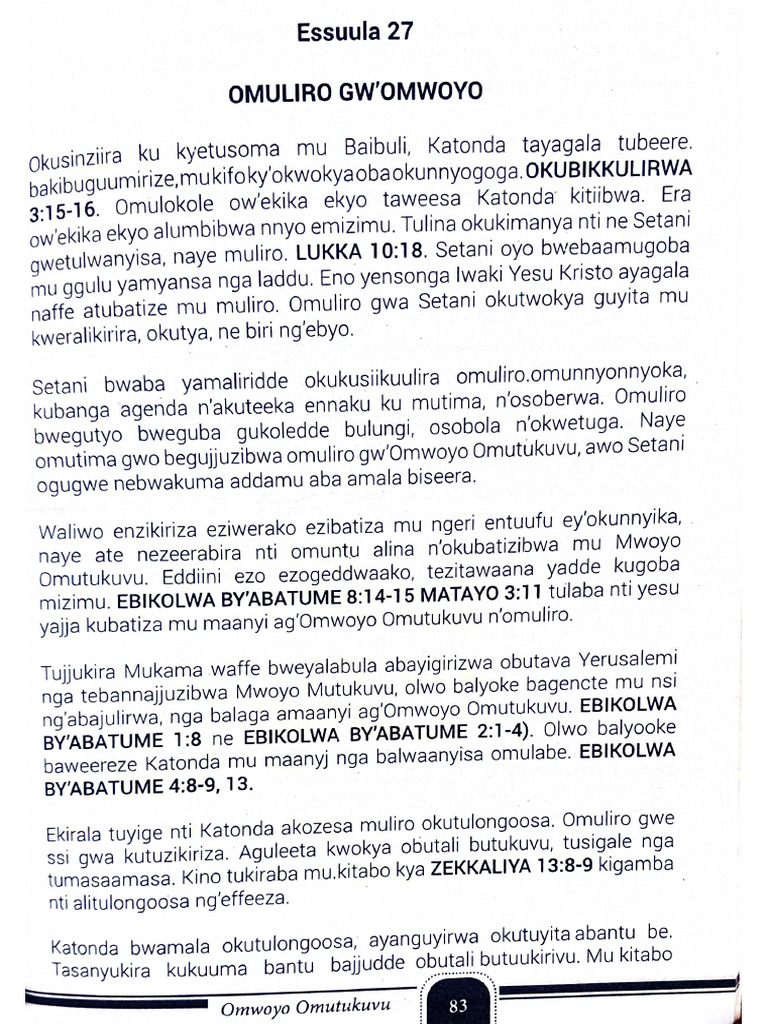 Document 4 1 | PDF
