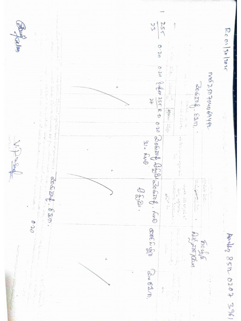 Document 44 | PDF