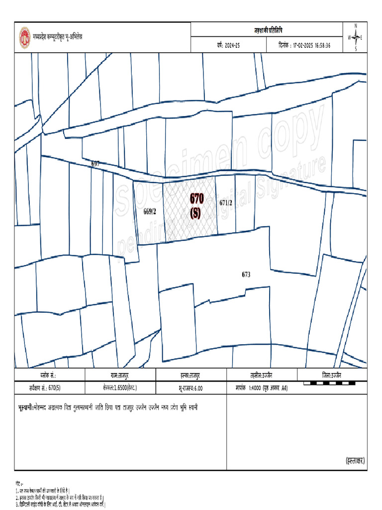 Map | PDF