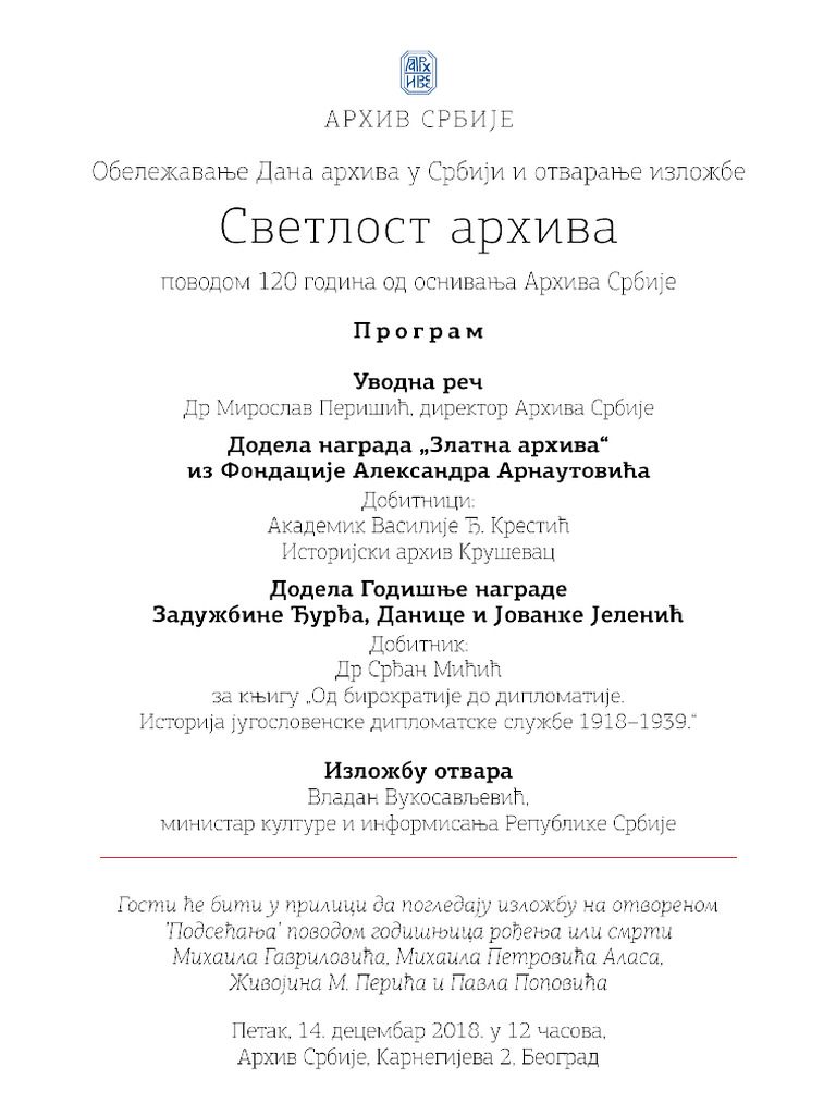 Plakat Programski | PDF