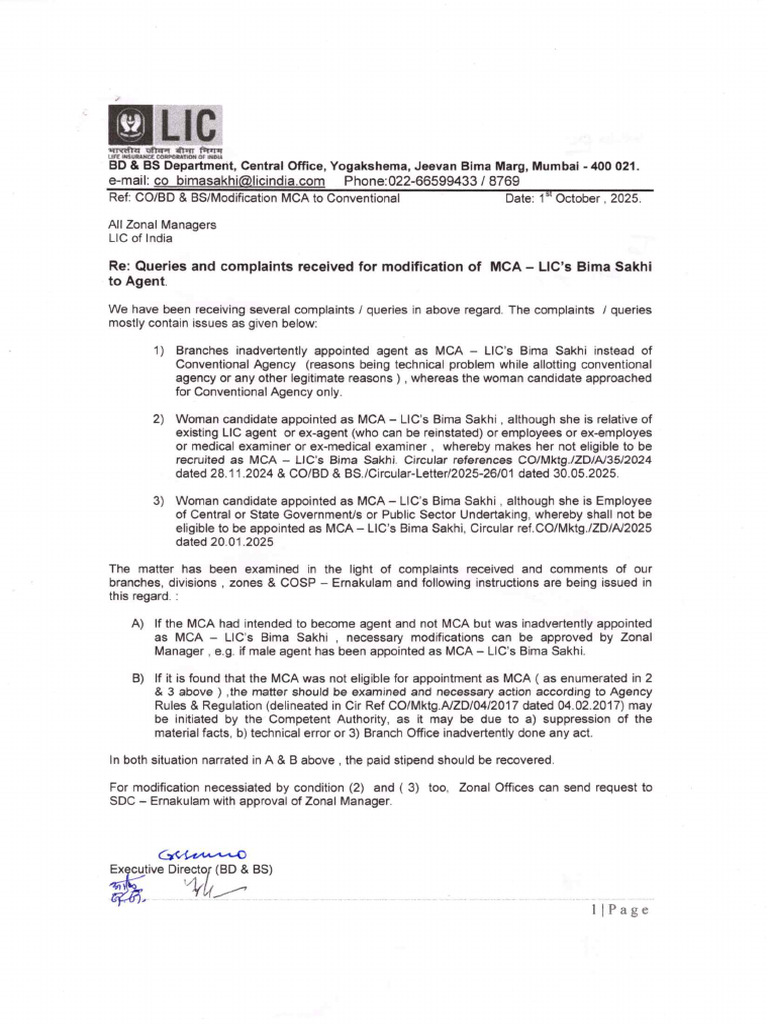 Modification of MCA To Agent | PDF