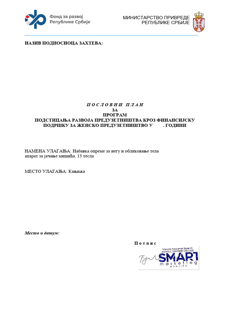 Poslovni Plan Žene 2025. | PDF