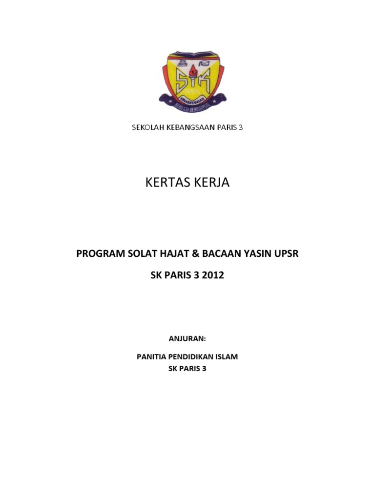 kertas kerja solat hajat