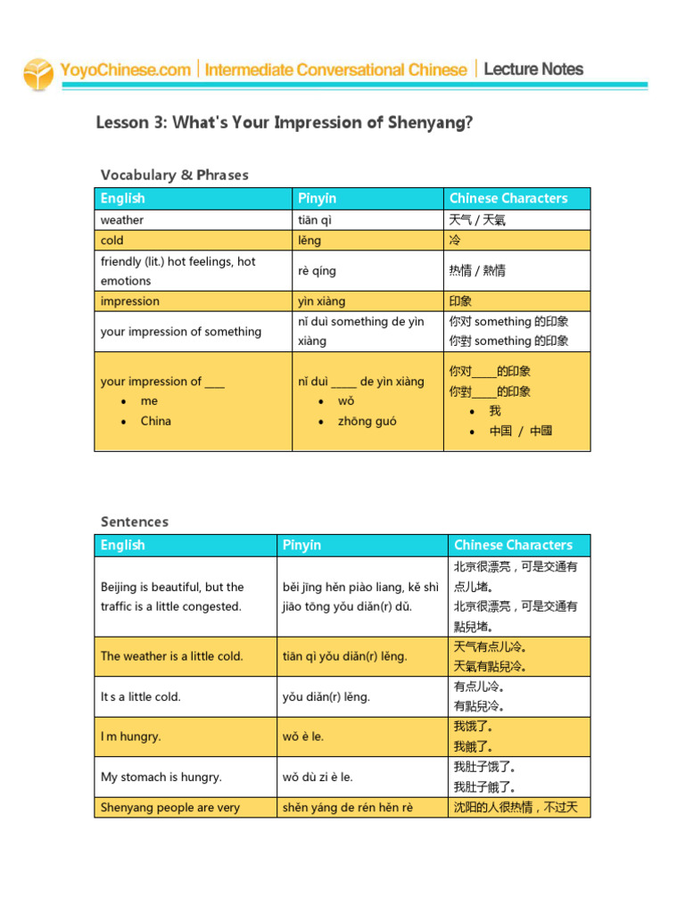 Inter Unit 004 Lesson 03 LN | PDF