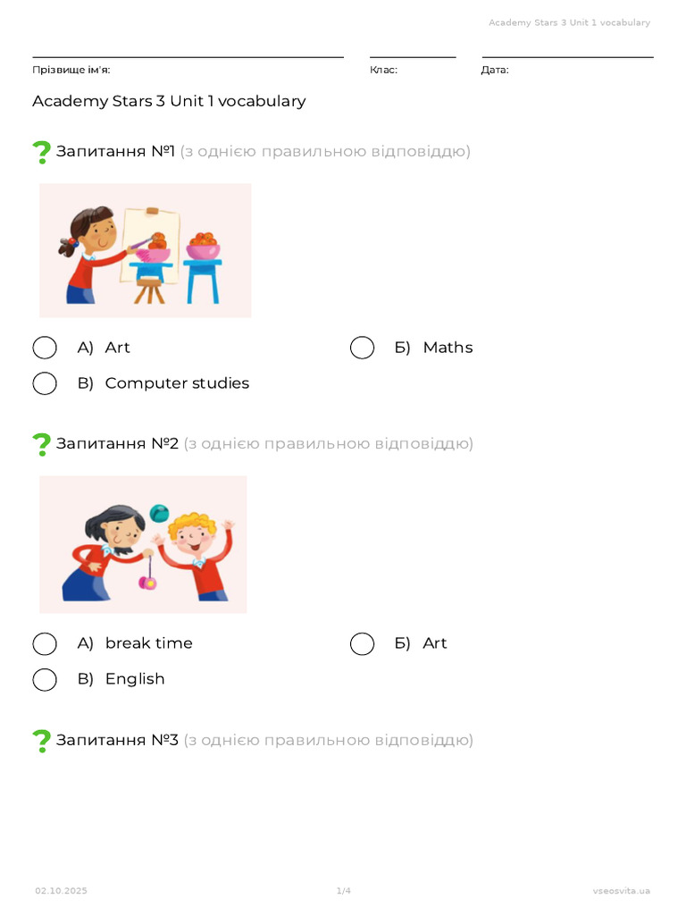 Academy Stars 3 Unit 1 Vocabulary 20251002 194446 | PDF