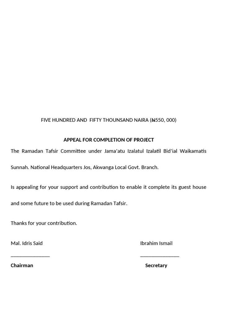 Appeal For Completion of Project | PDF