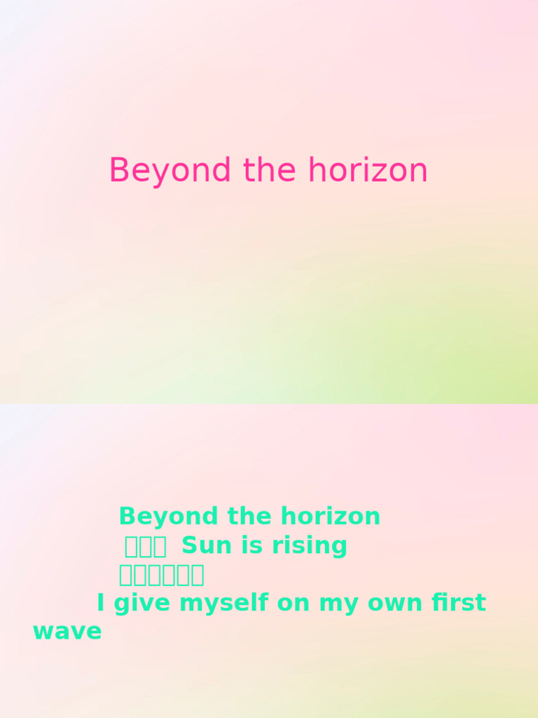 Beyond The Horizon | PDF