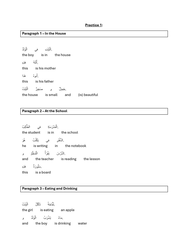 English Reading Practice for Beginners | PDF