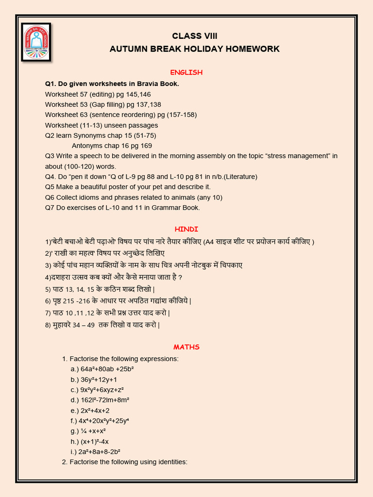 Class Viii Autumn Break Holiday Homework | PDF | Machine Learning ...
