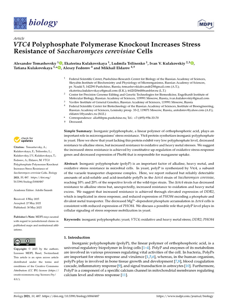 VTC4 Polyphospahte Polymerase Yeast | PDF | Vacuole | Kinase