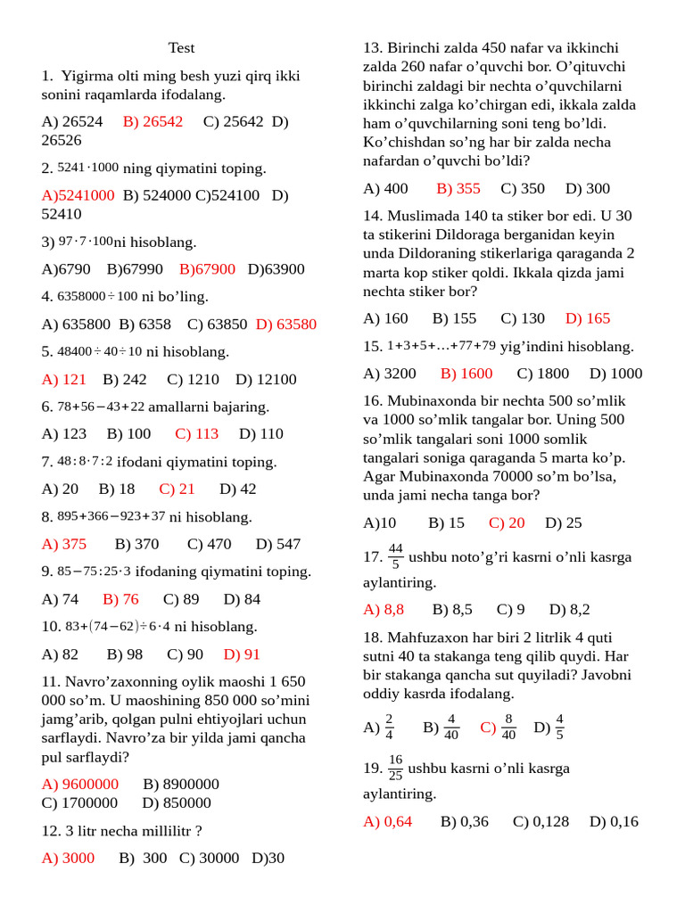 5B Test | PDF