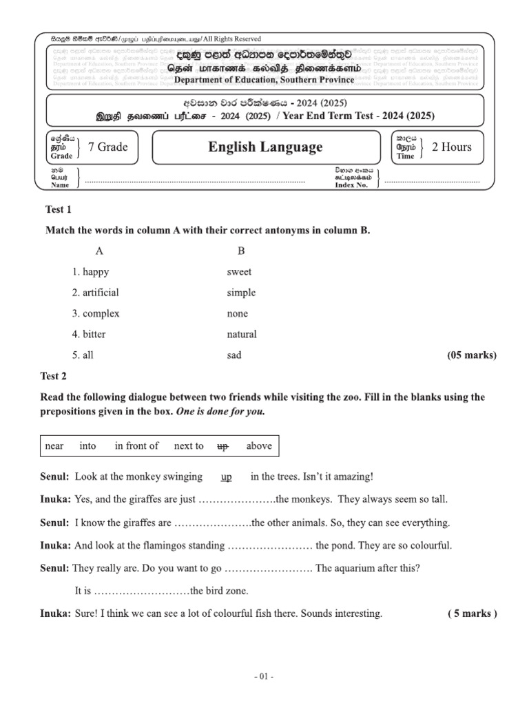 Grade 7 English 3rd Term Tests | PDF