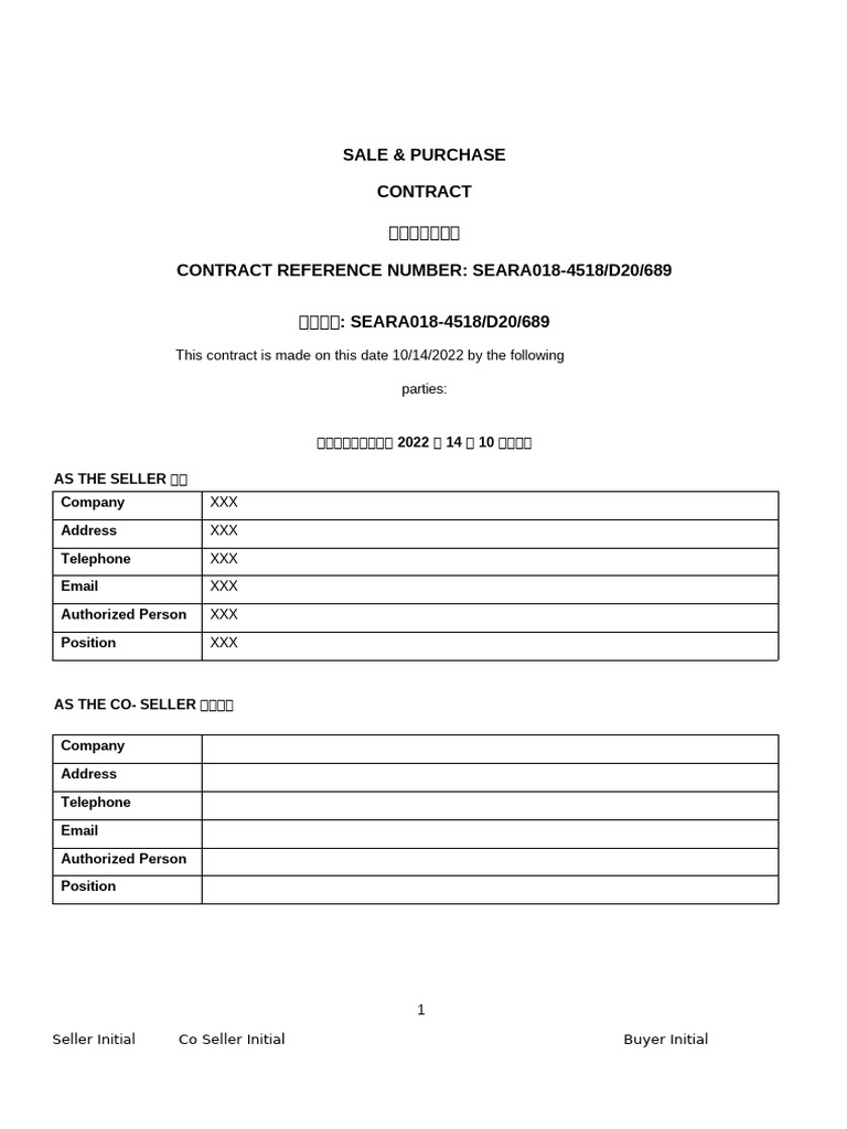 P - F - MWJ - SBLC | PDF | Arbitration | Letter Of Credit