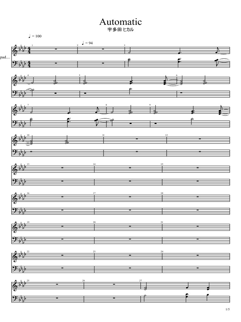 Automatic by 宇多田ヒカル Lyrics | PDF