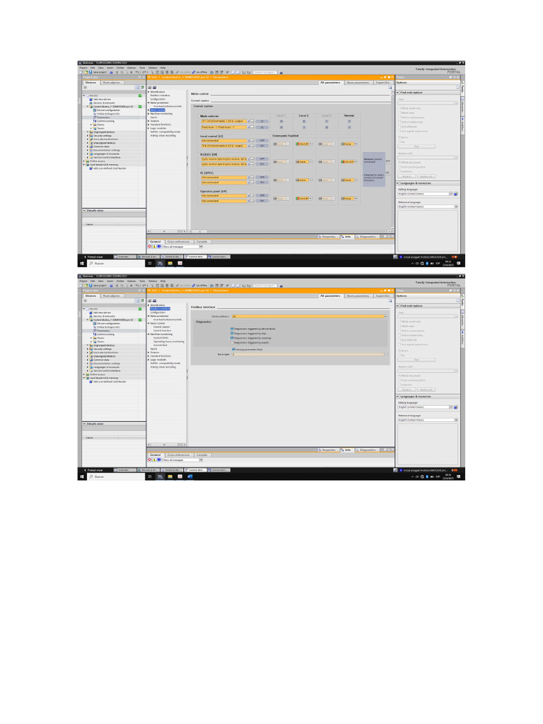 Simo Code | PDF