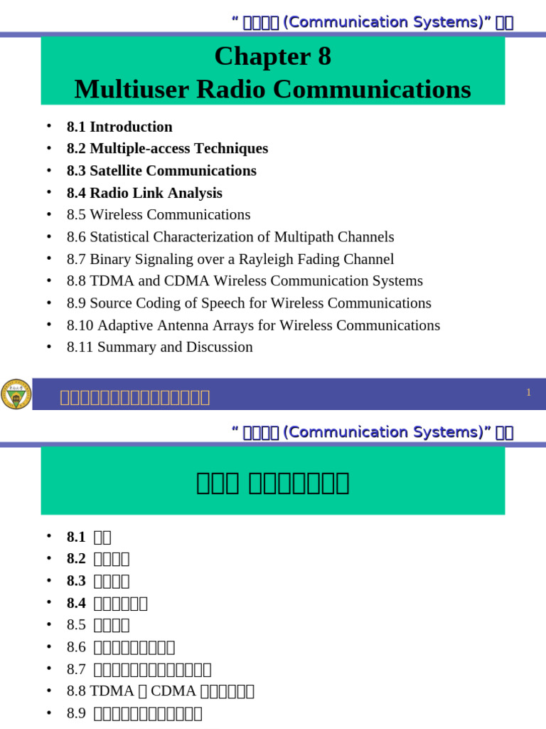 Multiuser Radio Communications Overview | PDF | Channel Access Method ...