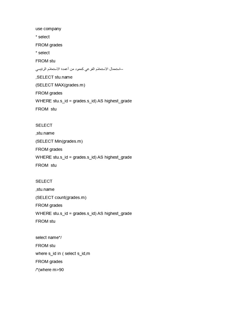 New Microsoft Word Document | PDF | Computer Programming | Software ...