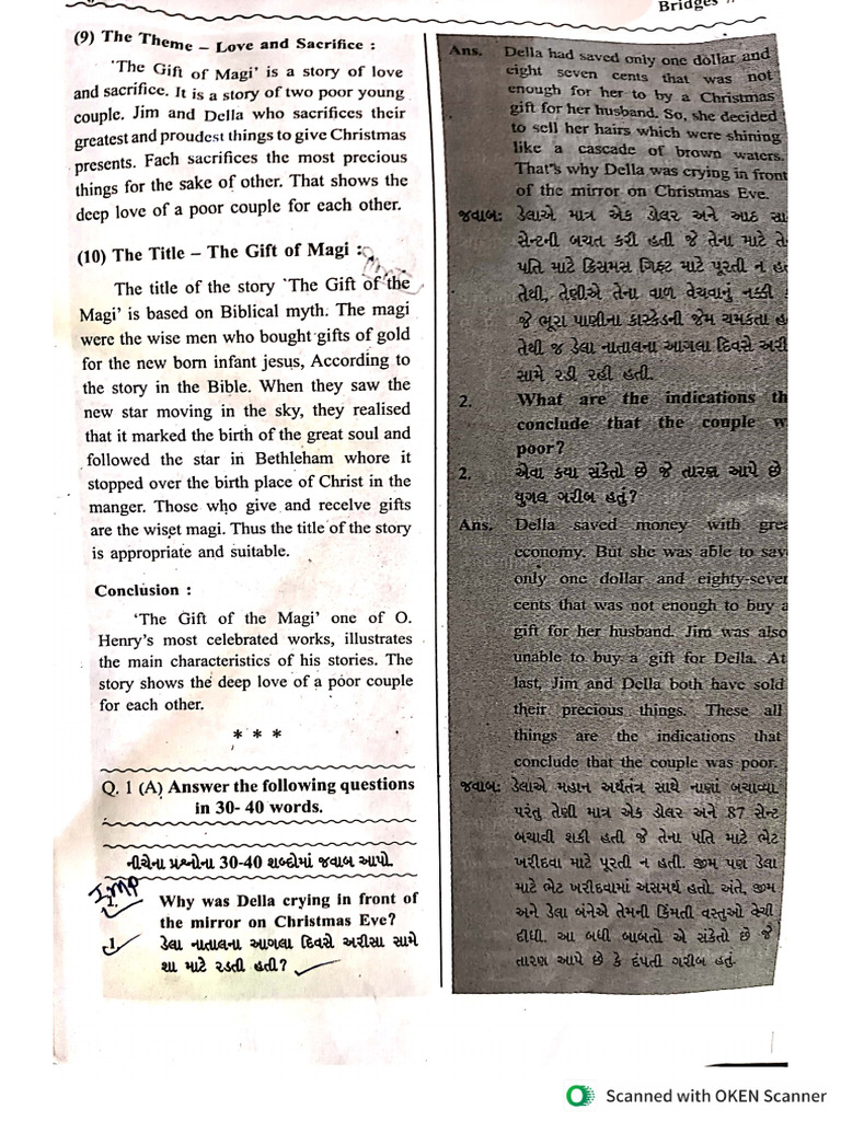 Sem 1 Com - English Imp Short Questions For Exam | PDF