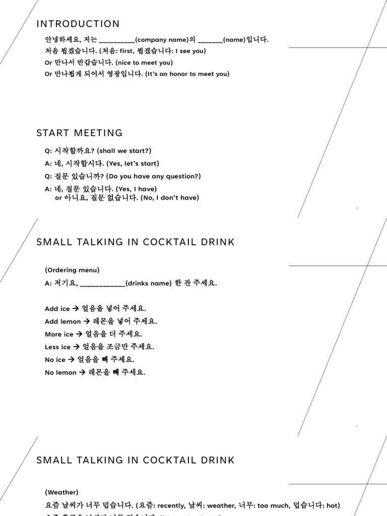 Useful Expressions in Business Meeting | PDF