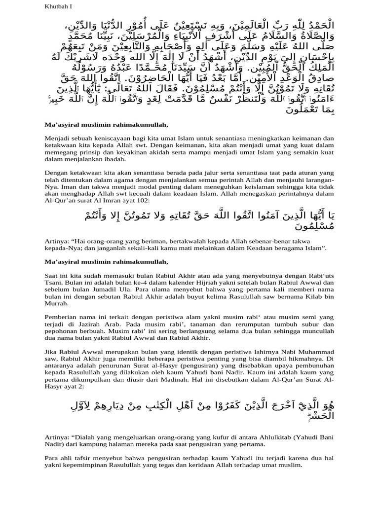 Meningkatkan Iman dan Takwa di Rabiul Akhir | PDF
