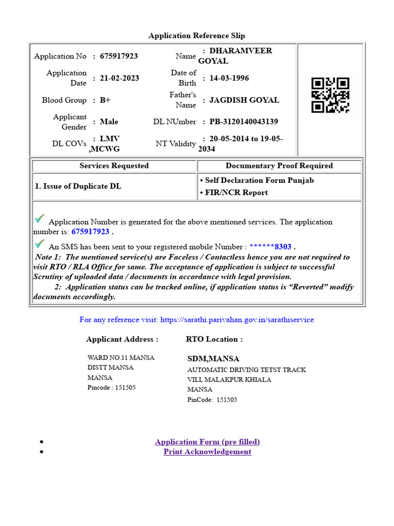 Duplicate DL Application Reference Slip | PDF