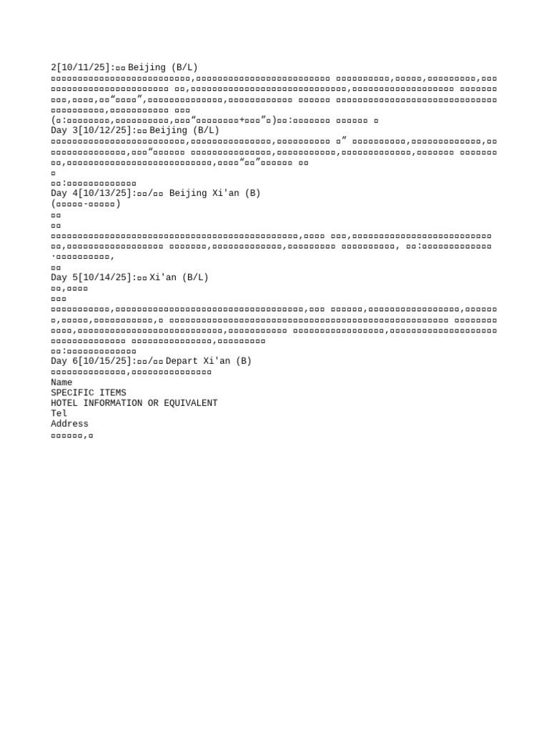 Image | PDF