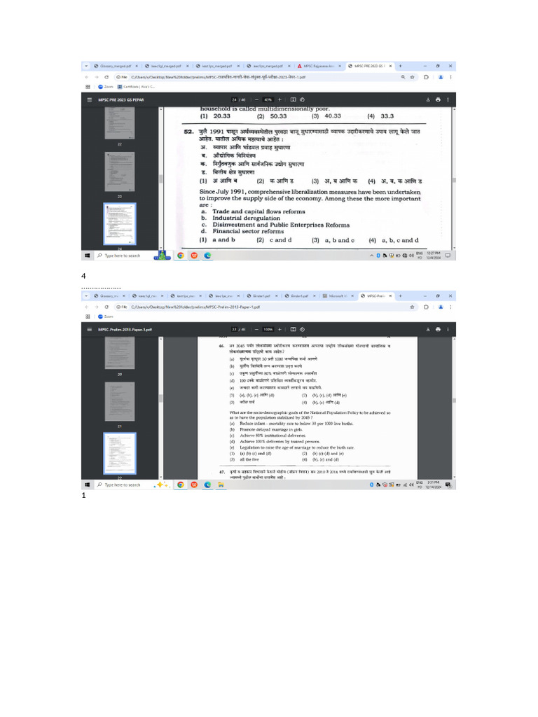New DOCX Document | PDF