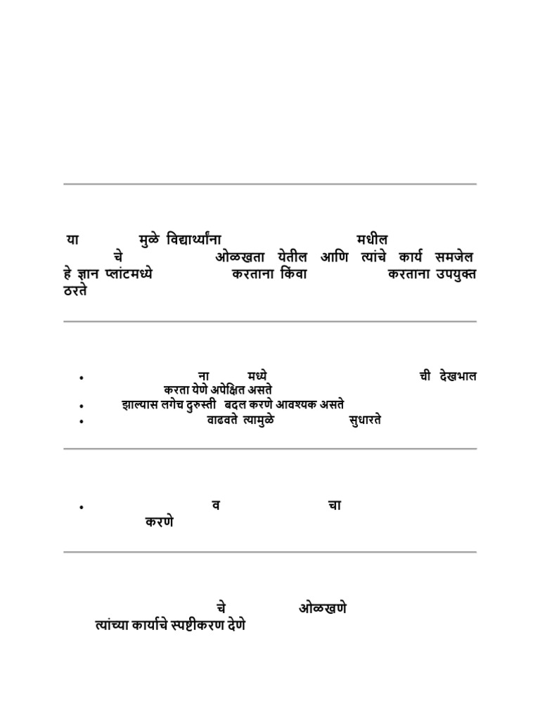 Practical No 2 | PDF