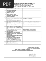 EL Application Form. (Bilingual) | PDF