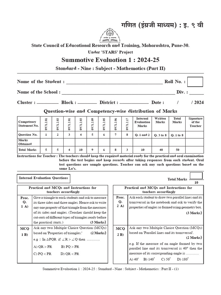 2024-25 Grade 9 Mathematics Evaluation | PDF | Angle | Triangle