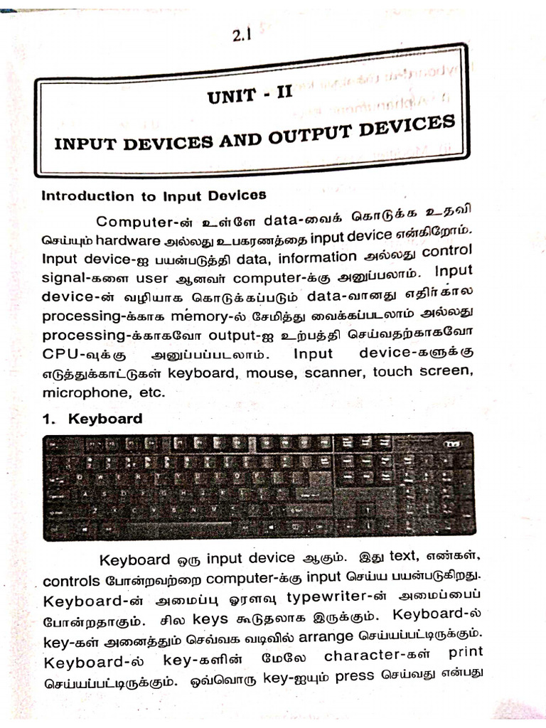 Unit 2 Bce | PDF