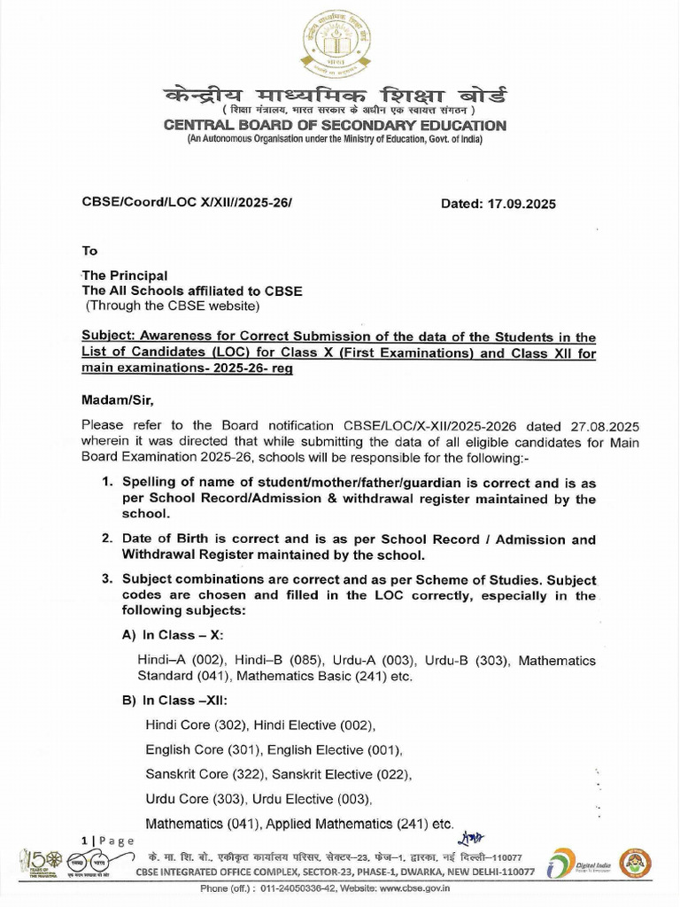 CBSE Circular Dated 17.09.2025 (Awareness For Correct Submission LOC) | PDF