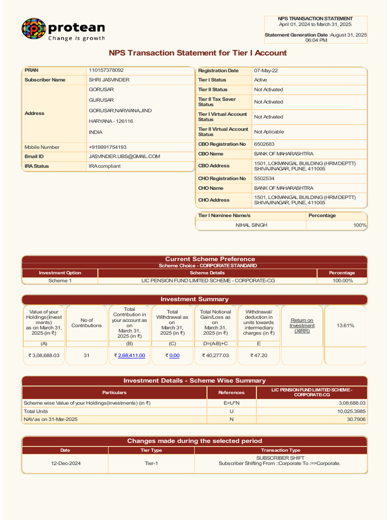 Statement | PDF | Business | Money