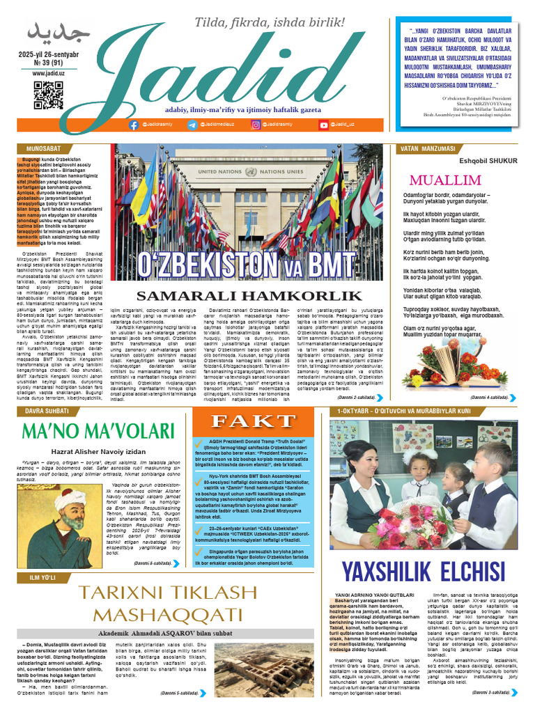 chiroyli elastik kokraklar