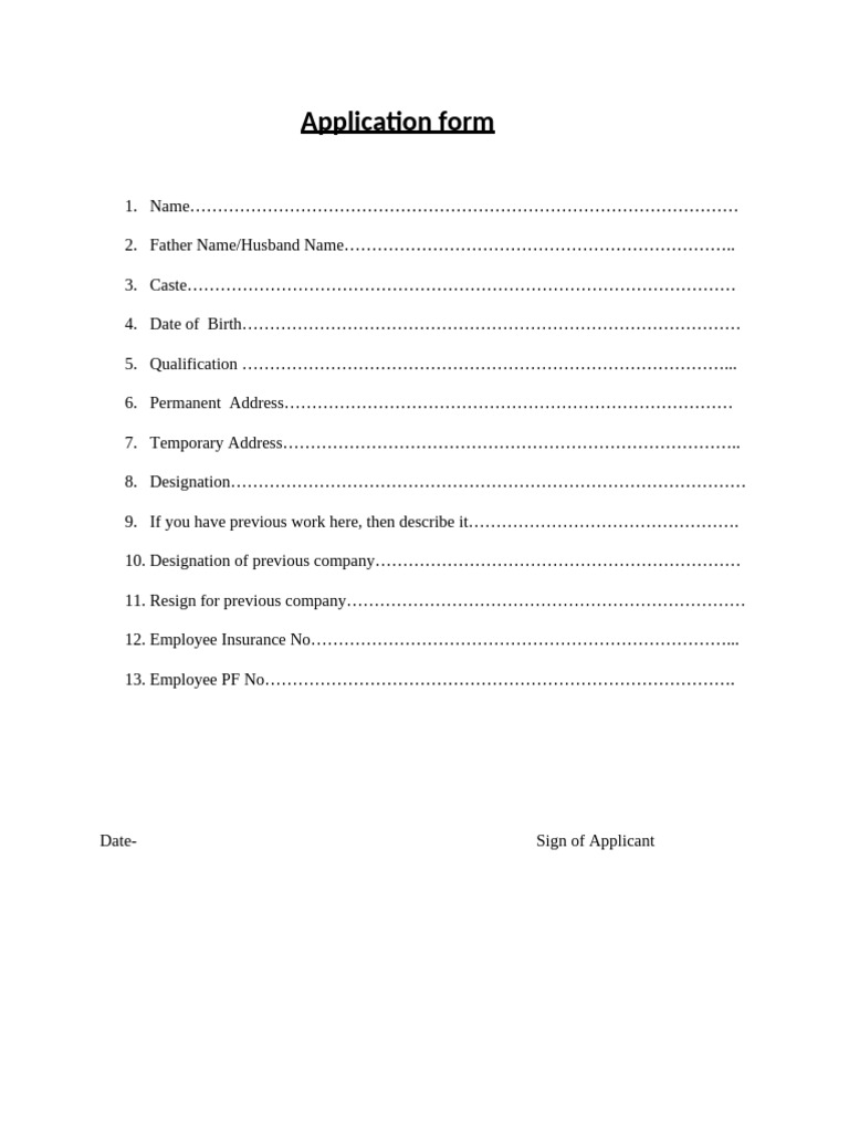 Job Application Form Template | PDF