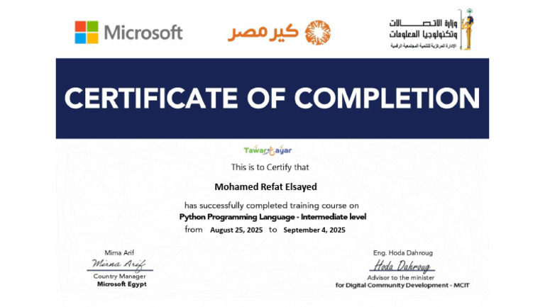 Mohamed Refat Elsayed-1 | PDF