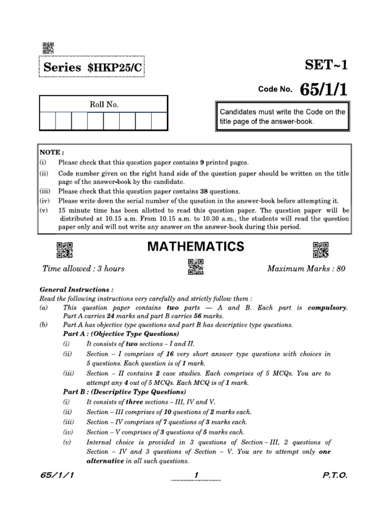 2021 Pyq | PDF