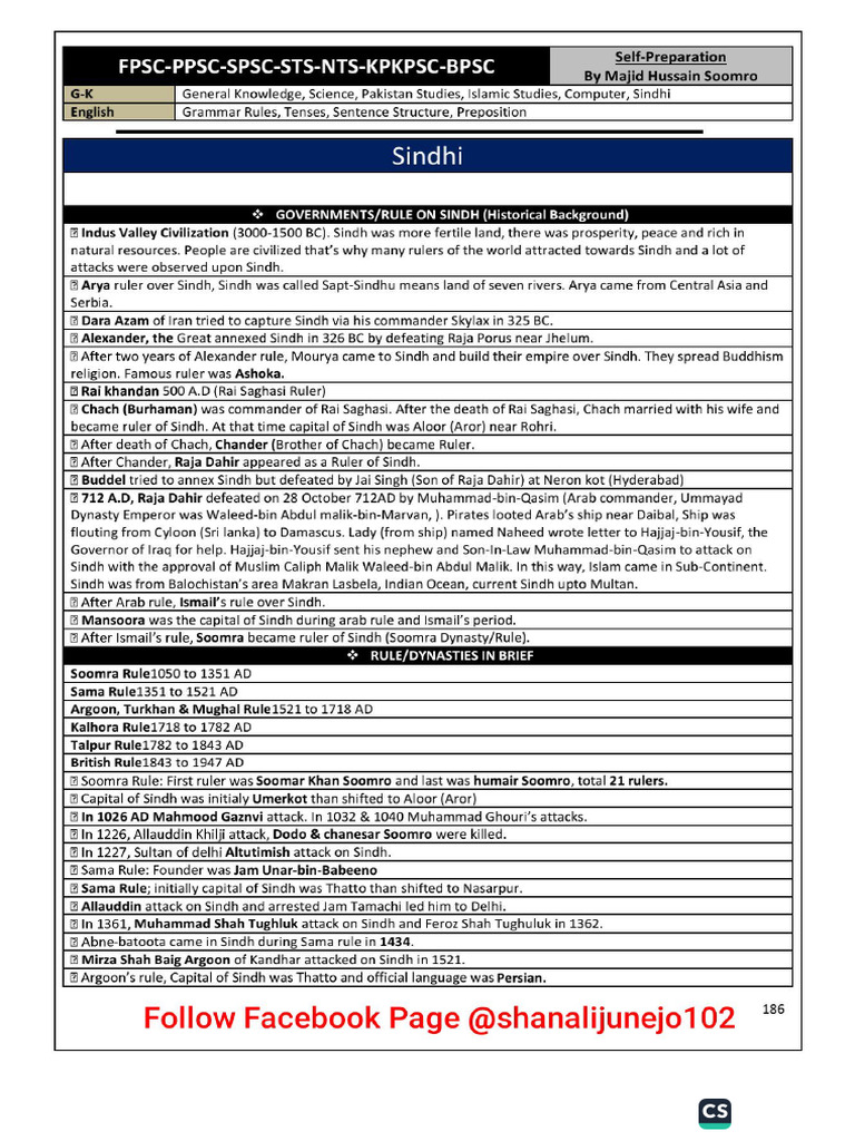 Sindh General Knowledge One Liner | PDF