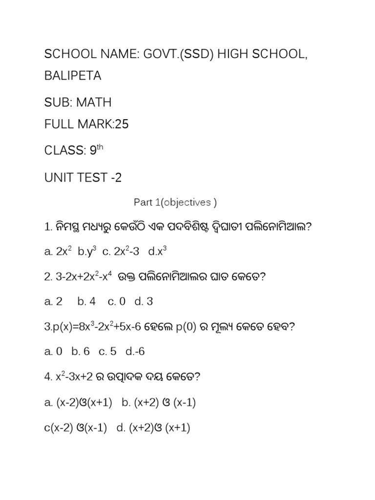 9th Math | PDF