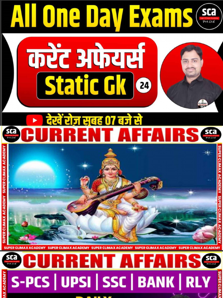 Current Affairs & Static GK 2025 Daily Morning Class 24 All One | PDF