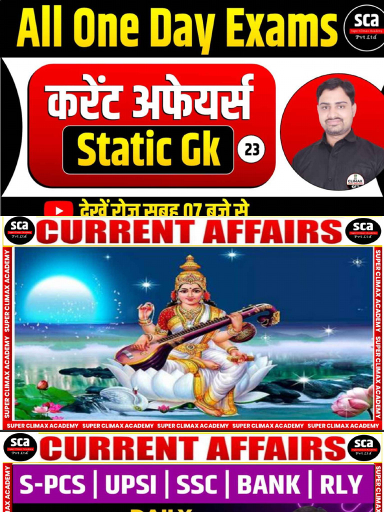 Current Affairs & Static GK 2025 Daily Morning Class 23 All One | PDF