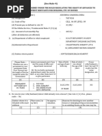 HBA Application Form | PDF