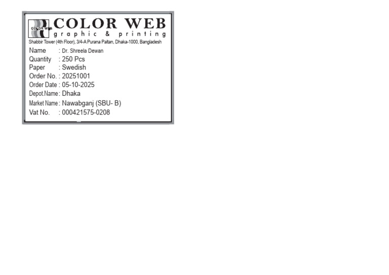 File Slip | PDF
