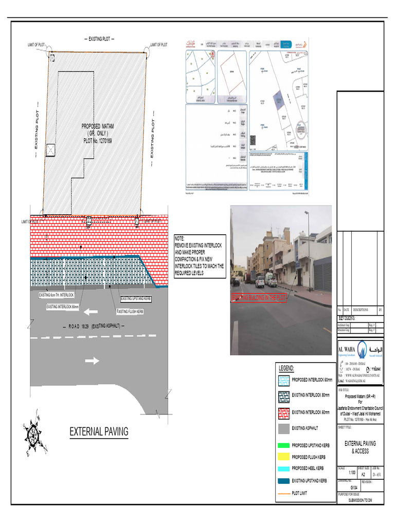 External Paving Plan for Matam Project | PDF