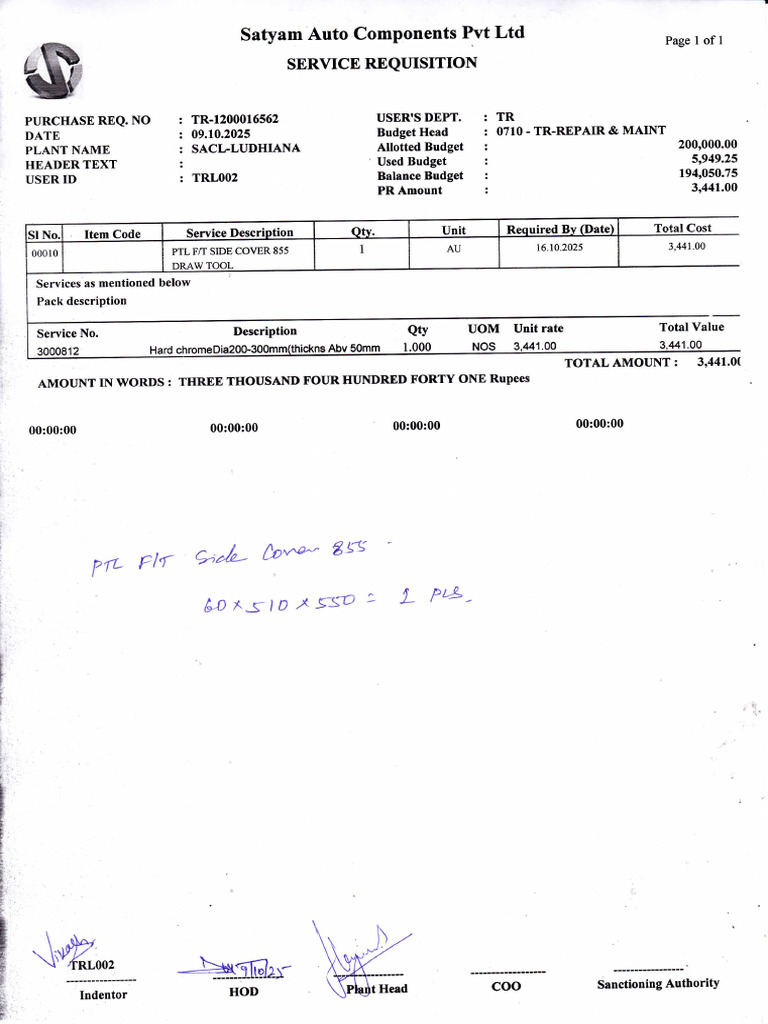 Satyam Auto Components Service Request | PDF