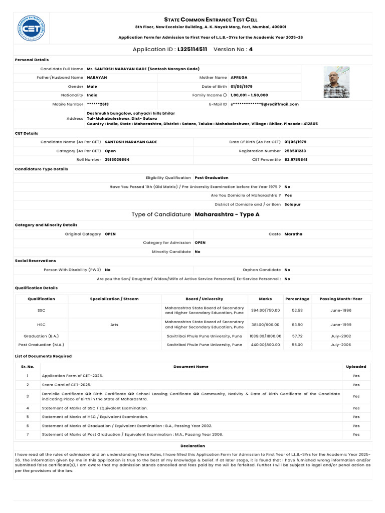 LLB Admission Application 2025-26 | PDF | Educational Stages ...