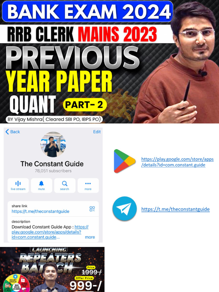 Pyw Qisb Okay | PDF