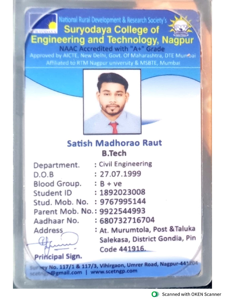 I Card | PDF