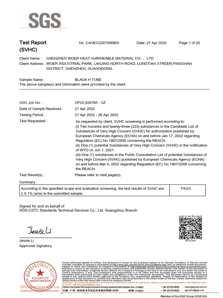 RSFR-H (Black Tube) - REACH 225 Substances | PDF | Mixture | Chemical ...
