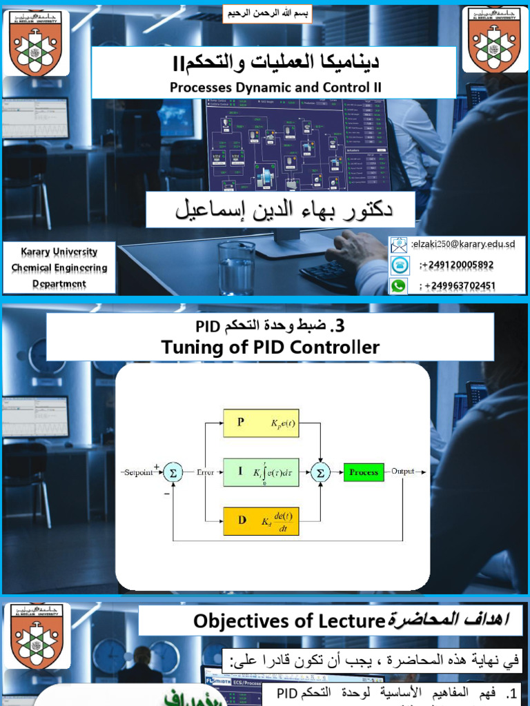 lec-3-pdf